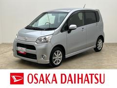 ムーヴ 中古車 カスタム　Ｘリミテッド　ワンセグメモリーナビ　バックカメラ純正ワンセグナビ・バックカメラ・ＥＴＣ車載器・キーフリーシステム・ディスチャージヘッドライト・ハロゲンフォグランプ・アイドリングストップ・純正１４インチアルミホイール。１年間走行距離無制限保証