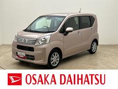 ムーヴ 中古車 Ｘ　ＳＡＩＩＩ　純正メモリーナビ　バックカメラ　キーフリー純正メモリーナビ・バックカメラ・シートヒーター・オートライト・プッシュスタート・ステアリングスイッチ・純正アルミホイール・衝突回避支援ブレーキ・誤発進抑制機能・１年間走行距離無制限保証付・車検整備付