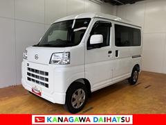  (神奈川県)