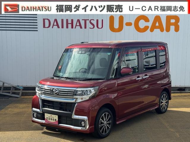 タントカスタムX トップエディションVS SAIII純正フルセグナビ ドラレコ パノラマモニター(福岡県)の中古車
