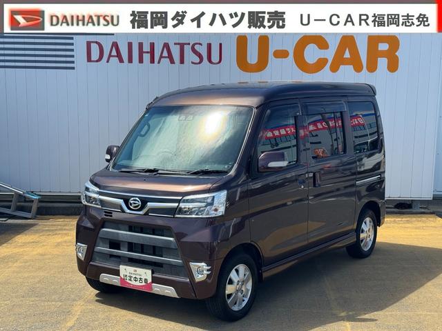 アトレーワゴンカスタムターボＲＳリミテッド　ＳＡIII純正フルセグナビ　ＥＴＣ　ドラレコ　バックモニター（福岡県）の中古車