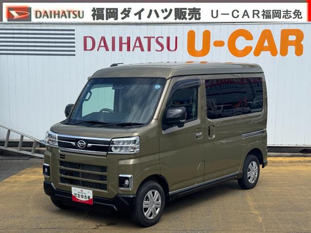 アトレーRS純正フルセグナビ ETC ドラレコ バックモニター(福岡県)の中古車