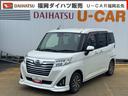 純正フルセグナビ　ＥＴＣ　パノラマモニター（福岡県）の中古車