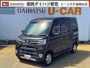純正フルセグナビ　ＥＴＣ　ドラレコ　バックモニター（福岡県）の中古車