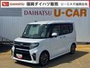 喫煙車　純正フルセグナビ　ＥＴＣ　ドラレコ　パノラマモニター（福岡県）の中古車