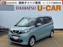 ディスプレイオーディオ（福岡県）の中古車