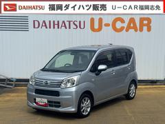 ムーヴ 中古車 ＸリミテッドＩＩ　ＳＡＩＩＩフルセグナビ　ＥＴＣ　バックモニター