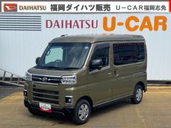 アトレー 中古車 ＲＳ純正フルセグナビ　ＥＴＣ　ドラレコ　バックモニター