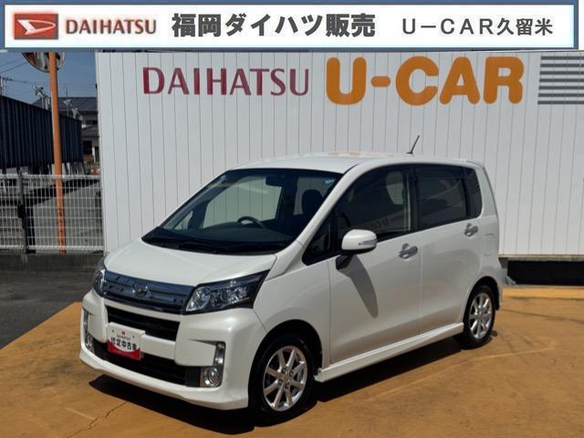 ムーヴカスタム X SA純正ワンセグナビ バックモニター(福岡県)の中古車