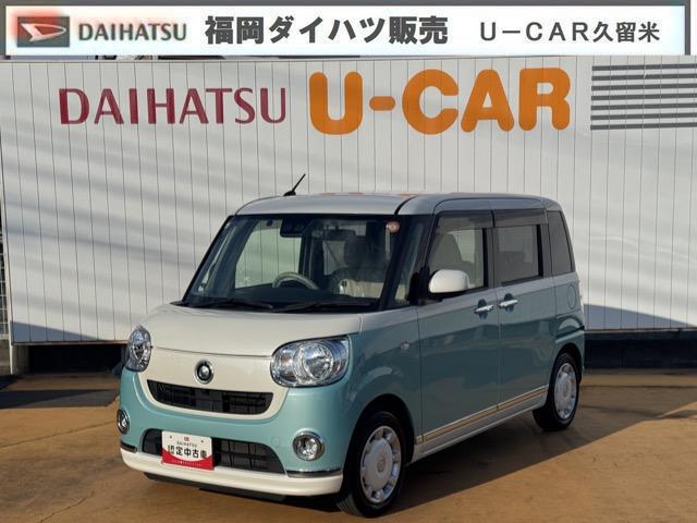 ムーヴキャンバスXメイクアップ SAIII純正フルセグナビ ETC ドラレコ(福岡県)の中古車