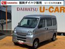 両側スライドドア　キーレス　１ｄｉｎラジオ　５ＭＴ　マニュアル車（福岡県）の中古車