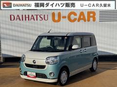 ムーヴキャンバス 中古車 Ｘメイクアップ　ＳＡＩＩＩ純正フルセグナビ　ＥＴＣ　ドラレコ