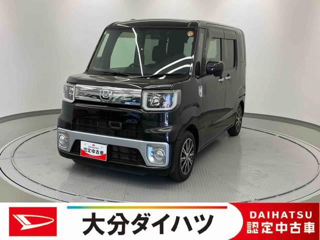 ウェイクＸ　ファインセレクションＳＡ走行距離無制限１２ヶ月保証付き　アルミ　Ｂｌｕｅｔｏｏｔｈ　キーレスエントリ　ＵＳＢ　イモビライザー　ターボ車　メモリーナビ　ＥＴＣ　ＤＶＤ再生　ドライブレコーダー　エコアイドル　オートライト　ＡＢＳ（大分県）の中古車