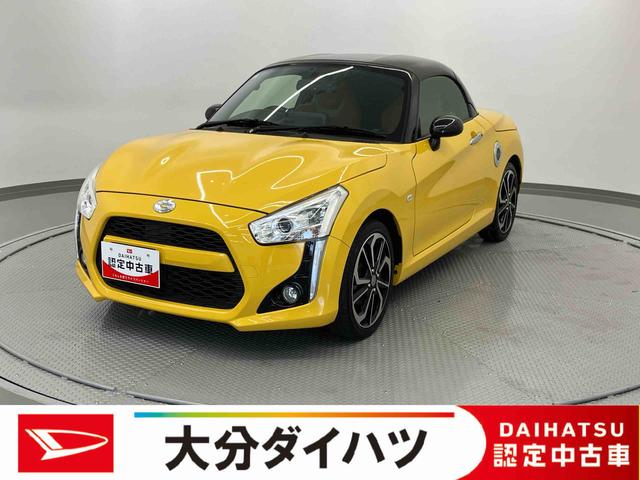 コペンローブ　Ｓ走行距離無制限１２ヶ月保証付き　スマートキ−　ＢＬＵＥＴＯＯＴＨ　ＥＴＣ車載器　横滑り防止システム　ターボ車　ナビ付き　アルミ　エアバック　アイドリングＳ　シートヒータ　キーフリー　禁煙　ＵＳＢ接続（大分県）の中古車