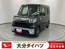 走行距離無制限１２ヶ月保証付き　アルミ　Ｂｌｕｅｔｏｏｔｈ　キーレスエントリ　ＵＳＢ　イモビライザー　ターボ車　メモリーナビ　ＥＴＣ　ＤＶＤ再生　ドライブレコーダー　エコアイドル　オートライト　ＡＢＳ（大分県）の中古車