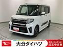 走行距離無制限１２ヶ月保証付き　リモコンキー　ＢＴオーディオ　ＵＳＢ接続　車線逸脱警報　誤発進抑制　禁煙　オートＬＥＤ　ＬＥＤヘッドライ　Ｂカメラ　スマートキー　ドラレコ　ＤＶＤ　アルミホイール（大分県）の中古車