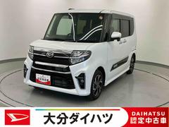 タント 中古車 カスタムＸスタイルセレクション走行距離無制限１２ヶ月保証付き　リモコンキー　ＢＴオーディオ　ＵＳＢ接続　車線逸脱警報　誤発進抑制　禁煙　オートＬＥＤ　ＬＥＤヘッドライ　Ｂカメラ　スマートキー　ドラレコ　ＤＶＤ　アルミホイール
