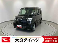 タント 中古車 Ｘ走行距離無制限１２ヶ月保証付き　前後ブレーキサポート　左右パワースライドドア　ＡＵＸ　ＬＫＡ　禁煙　Ｂｌｕｅｔｏｏｔｈオーディオ　セキュリティ　ＤＶＤ　ナビ　ドライブレコーダー　ＵＳＢ接続　キーフリー