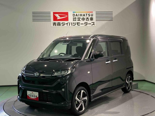 ムーヴＲＳ下回り防錆済み　４ＷＤ　スマートキー　キーフリー　ターボ（青森県）の中古車