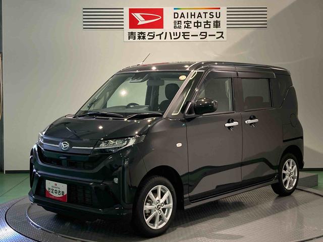 ムーヴＧ下回り防錆済み　スマートキー　プッシュスタート　４ＷＤ　ＡＢＳ　キーフリー（青森県）の中古車