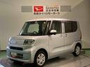 下回り防錆済み　前席シートヒーター　キーレス　スマートキー　４ＷＤ　エアバッグ　ＡＢＳ（青森県）の中古車