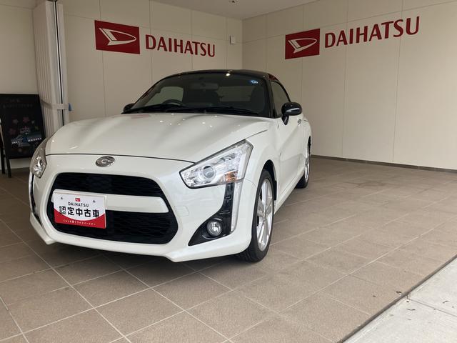 コペンローブ（山口県）の中古車