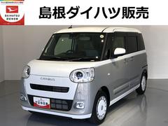  (島根県)