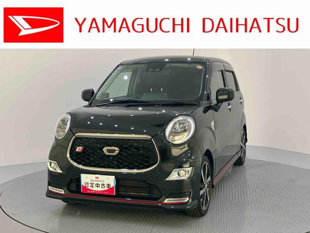 キャストスポーツＳＡIIIナビ　ドライブレコーダー　ＥＴＣ車載器　全周囲カメラ　革シート　ＳＤ　ターボ車　アルミ　オートマチックハイビーム　スマ−トキ−　シ−トヒ−タ−　ＬＥＤヘットライト　ＡＢＳ　ワンオーナー　電動格納ミラー（山口県）の中古車