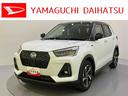軽減ブレーキ　運転席助手席エアバック　アルミ　ＬＥＤヘッドランプ　電動格納式ドアミラー　アイドリングストップ　レーンキープアシスト　盗難防止システム　衝突安全ボディ　オートＬＥＤ　シ−トヒ−タ−（山口県）の中古車
