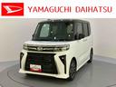 軽減ブレーキ　Ｉ−ＳＴＯＰ　車線逸脱防止　シ−トヒ−タ−　安全ボディ　バックモニター　ハイビームアシスト　ターボ車　助手席エアバック　ＬＥＤライト　オートライト　盗難防止　キーフリー　ＡＢＳ（山口県）の中古車