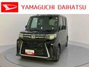 オートマチックハイビーム　イモビライザー　エアバッグ　電動格納ミラー　車線逸脱警報　キーフリーシステム　前席シートヒーター　ＥＴＣ　ターボ　ＬＥＤヘッドライト　アルミホイール　スマートキー　ＡＢＳ（山口県）の中古車