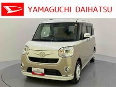 ムーヴキャンバス 中古車 Ｇメイクアップリミテッド　ＳＡＩＩＩシートヒータ　１オーナ　電動格納式ドアミラー　アイストップ　車線逸脱警告　ＥＴＣ車載器　ＬＥＤライト　禁煙　Ｓキー　セキュリティアラーム　オートマチックハイビーム　メンテナンスノート　キーフリー