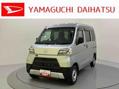 ハイゼットカーゴ 中古車 ＤＸ