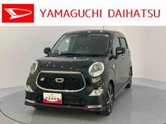 キャスト 中古車 スポーツＳＡＩＩＩナビ　ドライブレコーダー　ＥＴＣ車載器　全周囲カメラ　革シート　ＳＤ　ターボ車　アルミ　オートマチックハイビーム　スマ−トキ−　シ−トヒ−タ−　ＬＥＤヘットライト　ＡＢＳ　ワンオーナー　電動格納ミラー