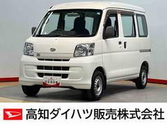  (高知県)