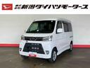 （車内　消臭・抗菌　処理済）　衝突被害軽減システム　４ＷＤ　片側パワースライドドア　ナビ　バックカメラ　アルミホイール　キーレスエントリー（新潟県）の中古車