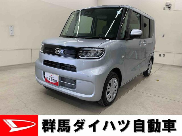 タントXリミテッド 2WD両側電動スライドドア・LEDヘッドライト・オートライト・オートマチックハイビーム・プッシュスタートボタン・アイドリングストップ・シートヒーター・オートエアコン・電動パーキングブレーキ・スマートアシスト(群馬県)の中古車