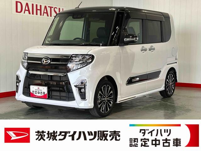 タントカスタムＲＳセレクション（茨城県）の中古車