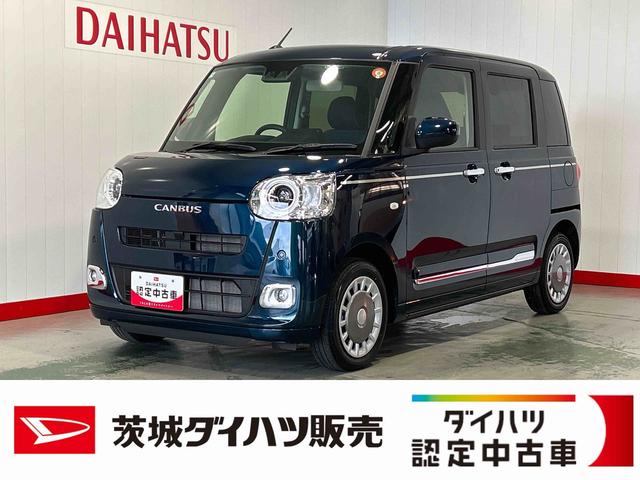 ムーヴキャンバスセオリーＧダイハツ認定中古車ｌ両側電動スライドドアｌ電動パーキングブレーキｌＬＥＤヘッドライトｌシートヒーターｌオートエアコンｌスマートアシストｌ保証／整備付（茨城県）の中古車