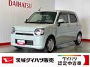 （茨城県）の中古車