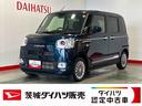 ダイハツ認定中古車ｌ両側電動スライドドアｌ電動パーキングブレーキｌＬＥＤヘッドライトｌシートヒーターｌオートエアコンｌスマートアシストｌ保証／整備付（茨城県）の中古車