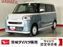 ダイハツ認定中古車ｌ両側電動スライドドアｌ電動パーキングブレーキｌＬＥＤヘッドライトｌシートヒーターｌオートエアコンｌスマートアシストｌ保証／整備付（茨城県）の中古車