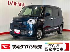 ムーヴキャンバス 中古車 セオリーＧダイハツ認定中古車ｌ両側電動スライドドアｌ電動パーキングブレーキｌＬＥＤヘッドライトｌシートヒーターｌオートエアコンｌスマートアシストｌ保証／整備付