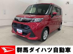 トール 中古車 Ｇ　リミテッド　ＳＡＩＩＩ　２ＷＤ両側電動スライドドア・ナビ・ドライブレコーダー・ＥＴＣ・オートライト・オートマチックハイビーム・プッシュスタートボタン・アイドリングストップ・電動格納式ドアミラー・スマートアシストＩＩＩ