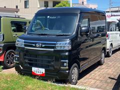 アトレー 中古車 ＲＳ１２インチフルホイールキャップ　オートエアコン　キーフリーシステム　スペアタイヤ　ＬＥＤヘッドランプ　パワースライドドア（両側）
