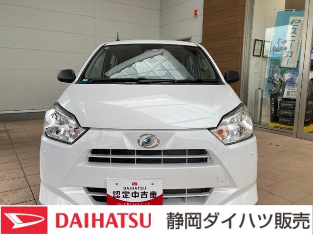 ミライースL SAIII13インチフルホイールキャップ マルチリフレクターハロゲンヘッドランプ 可倒式ドアミラー 自発光式デジタルメーターアンバーイルミネーションメーター マニュアルエアコン(ダイヤル式) キーレスエントリー(静岡県)の中古車