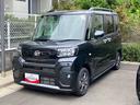 １４インチアルミホイール　フルＬＥＤヘッドランプ　オート格納式カラードドアミラー　両側パワースライドドア　キーフリーシステム　プッシュボタンスタート（静岡県）の中古車
