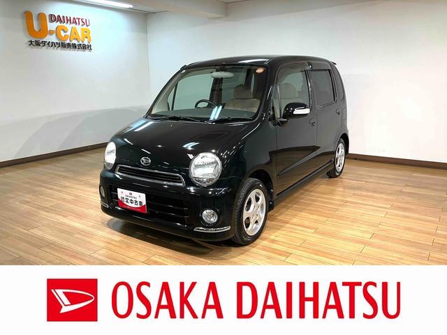 ムーヴラテクール／１年保証／４．３万キロ／オートエアコン／内外装キレイ１年間走行距離無制限保証／早い者勝ち／４．３万キロ／オートエアコン／プラズマクラスター／フロントベンチシート／１４インチアルミホイール／フォグランプ／キーレスエントリー／（大阪府）の中古車