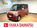 １年間走行距離無制限保証／４．４万キロ／ワンセグナビ／ＥＴＣ／フロントベンチシート／ミラクルオープンドア／キーレスエントリー／（大阪府）の中古車