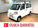 １年間走行距離無制限保証／アウトレット車両／４速オートマチック／エアコン／パワステ／ＥＴＣ／（大阪府）の中古車
